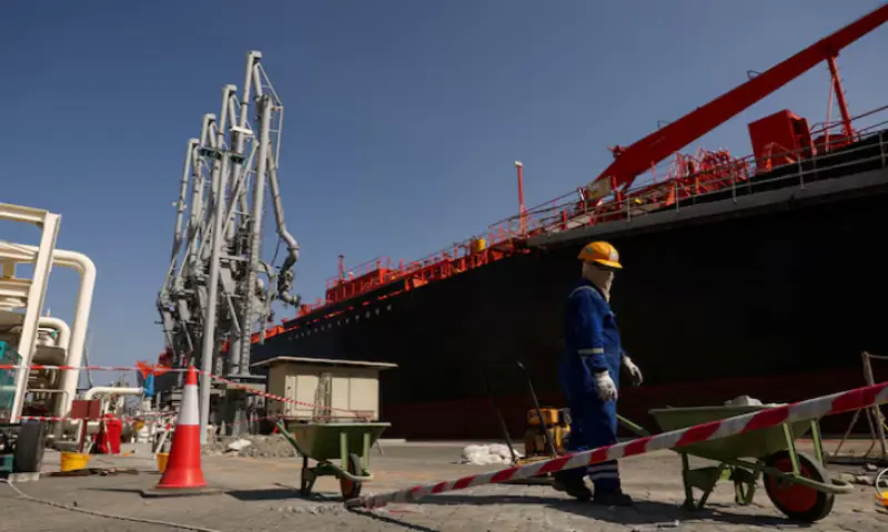 Oil surges after Iran targets US airbase in retaliation