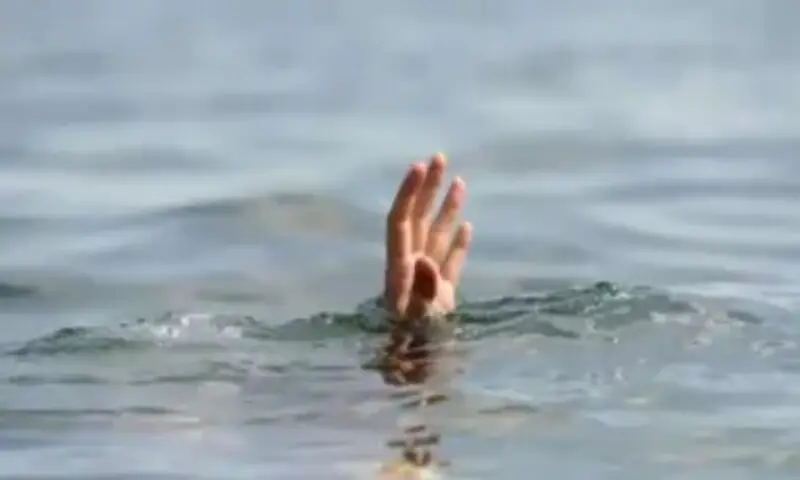 Four children drown while bathing in pond in Hangu
