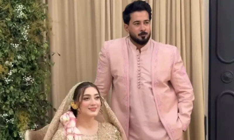 Momina Iqbal&rsquo;s wedding celebrations draw attention in Lahore