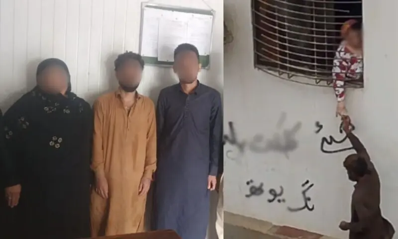 پنکی کے بعد کراچی سے ایک اور ڈرگ کوئین گرفتار