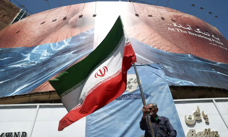 US sanctions Iran's largest crypto exchange over IRGC links