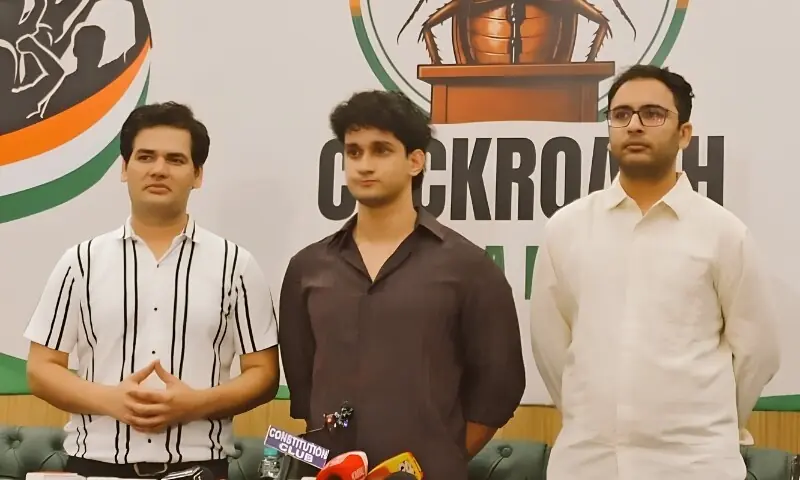 کاکروچ جنتا پارٹی کی پہلی پریس کانفرنس، وزیر تعلیم کے استعفے کا مطالبہ