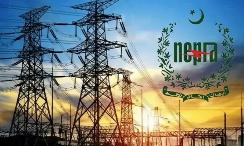 بجلی ایک بار پھر مہنگی، فی یونٹ قیمت میں 1 روپے 19 پیسے اضافہ