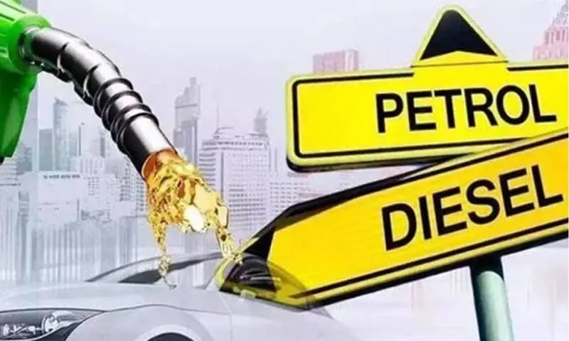 آج پٹرول اور ڈیزل سستا ہوگا یا مہنگا؟ بڑی خبر آگئی