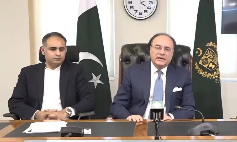 وفاقی حکومت کا چھوٹے دکانداروں کے لیے فکس ٹیکس اسکیم لانے کا اعلان