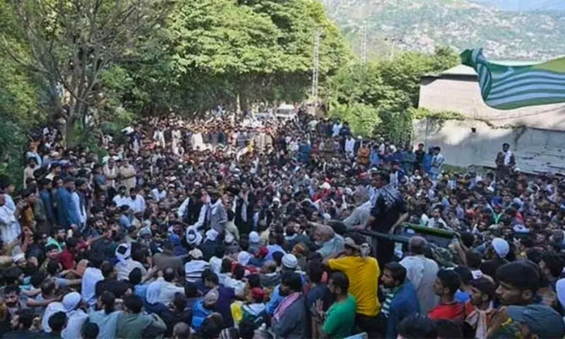 آزاد کشمیر حکومت نے جوائنٹ عوامی ایکشن کمیٹی کو کالعدم قرار دے دیا