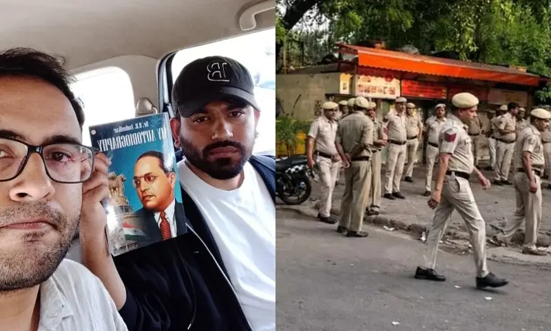 کاکروچ جنتا پارٹی کے احتجاج کے لیے نئی دہلی میں سخت سیکیورٹی