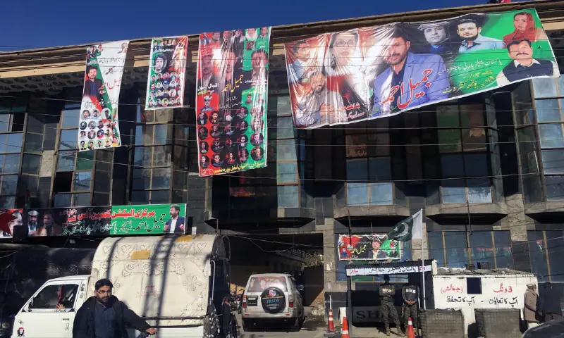 گلگت بلتستان انتخابات: کہاں کون کس پر بھاری، 24 حلقوں کی مکمل گائیڈ