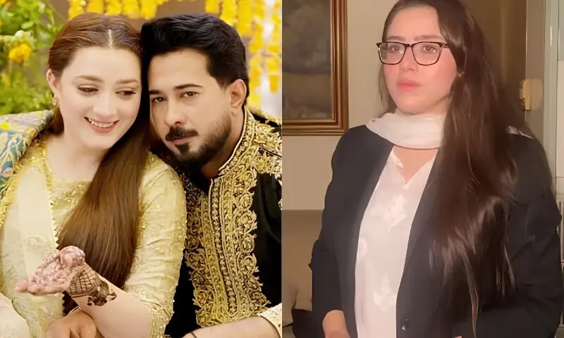 اداکارہ مومنہ اقبال کی رخصتی کی تاریخ سامنے آگئی