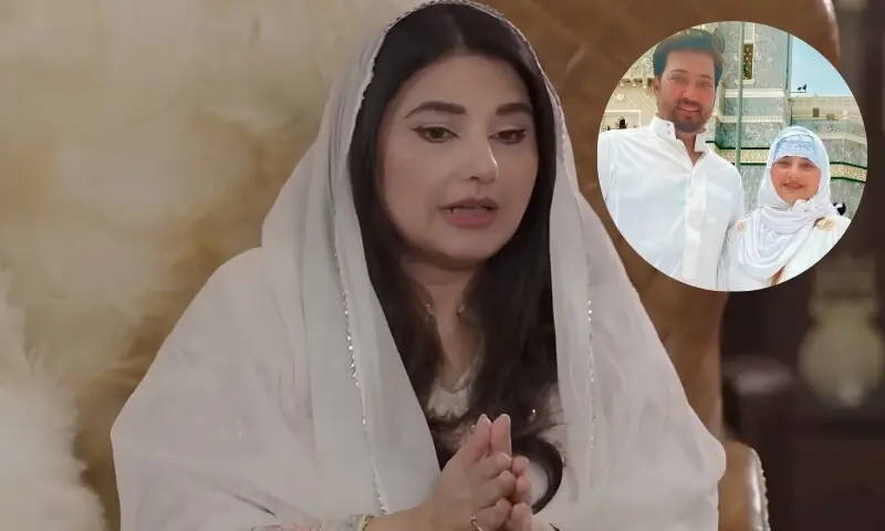 جویریہ سعود نے حج کے دوران کیا معجزہ دیکھا؟