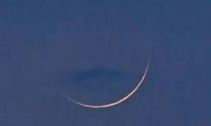 Muharram moon not sighted; Ashura on June 26