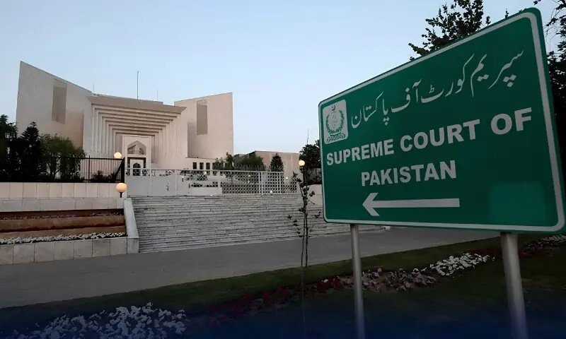 سپریم کورٹ ملازمین کے یوٹیلیٹی الاؤنس میں سو فیصدا ضافہ، نوٹیفکیشن جاری
