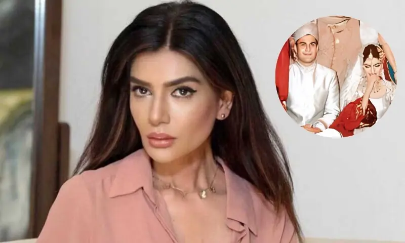 عفت عمر نے شادی کی رات سے جڑی دلچسپ یاد شیئر کر دی