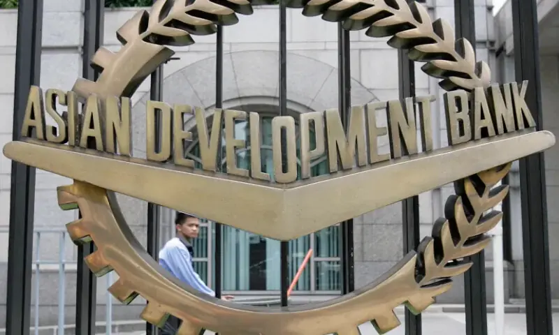 ADB approves $700m loan to transform Pakistan&rsquo;s insurance sector