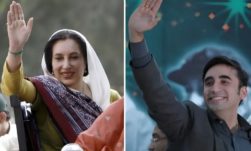 Bilawal pays rich tribute to Benazir Bhutto on 73rd birth anniversary
