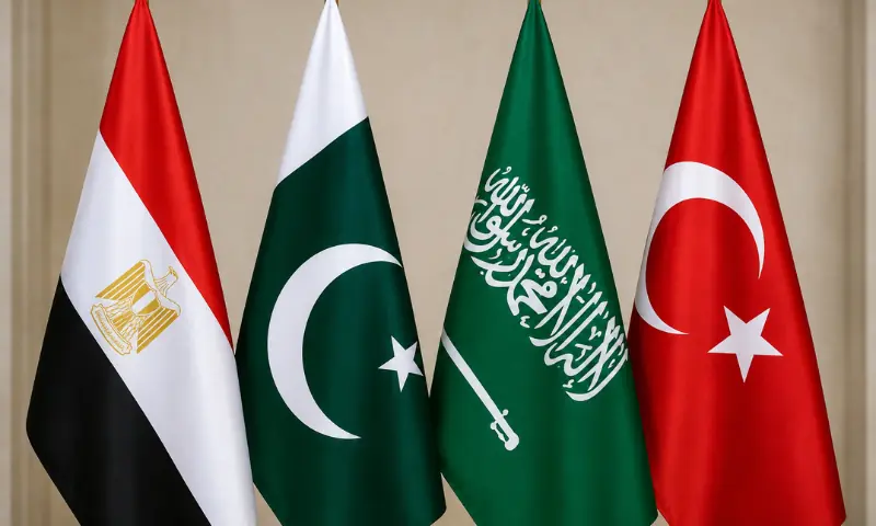 Egypt, Pakistan, Saudi Arabia and Turkiye endorse Islamabad MoU