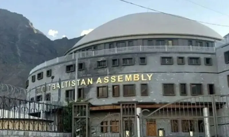 گلگت بلتستان: پیپلزپارٹی کے عمران ندیم اسپیکر، ن لیگ کے ملک کفایت الرحمان ڈپٹی اسپیکر منتخب