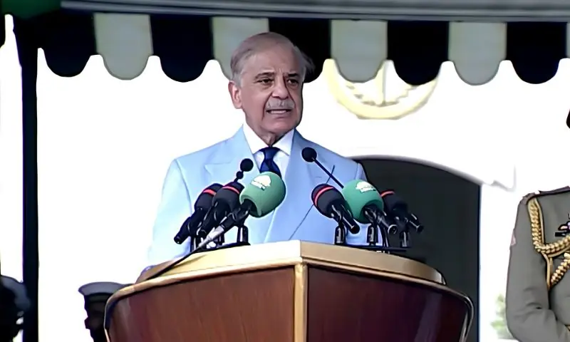 پاکستان دہشت گردی کو جڑ سے اکھاڑ پھینکنے کے لیے پُرعزم ہے، وزیراعظم