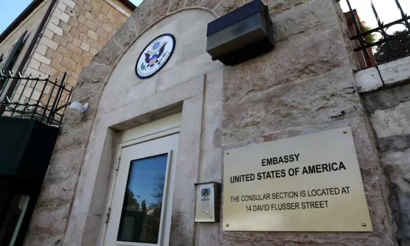 US signs deal to build permanent embassy in Jerusalem