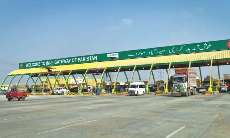 اسلام آباد ہائیکورٹ نے این ایچ اے کو شہریوں سے اضافی ٹول ٹیکس لینے سے روک دیا
