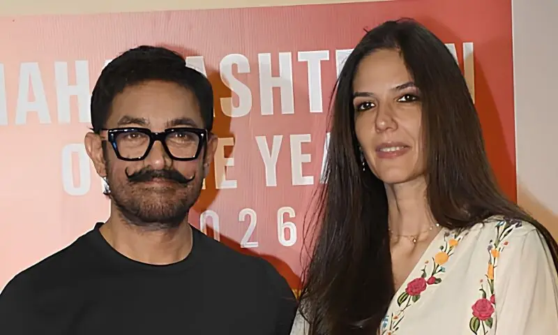 عامر خان نے اپنی گرل فرینڈ کو بیوی بنالیا