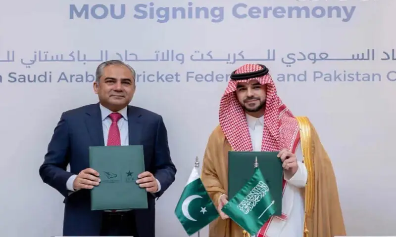 Pakistan, Saudi Arabia sign MoU to build cricket stadium in Jeddah
