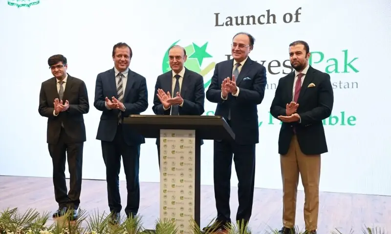 انویسٹ پاک: عام شہری حکومتی بانڈز میں سرمایہ کاری کیسے کر سکتے ہیں؟