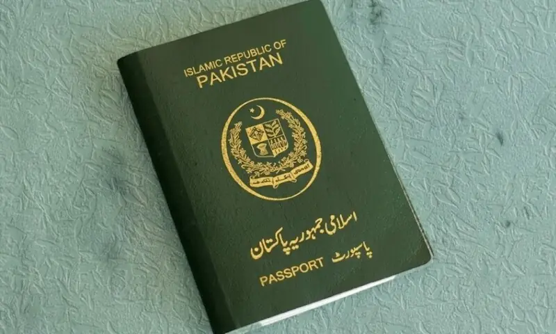 پاکستانی پاسپورٹ کی عالمی درجہ بندی میں بہتری، 100ویں نمبر پر آگیا پاکستانی پاسپورٹ کی عالمی درجہ بندی میں بہتری، 100ویں نمبر پر آگیا