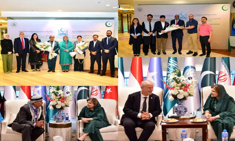 Islamabad opens doors to OIC conference on women's rights