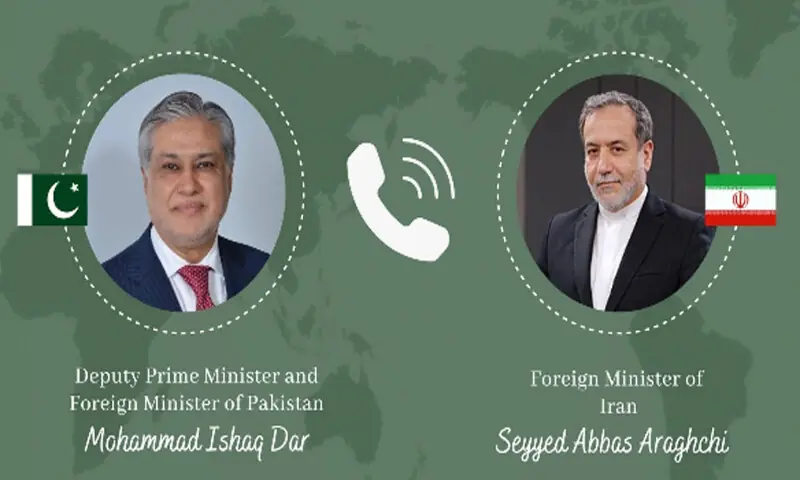 Dar urges US, Iran to de-escalate, show restraint