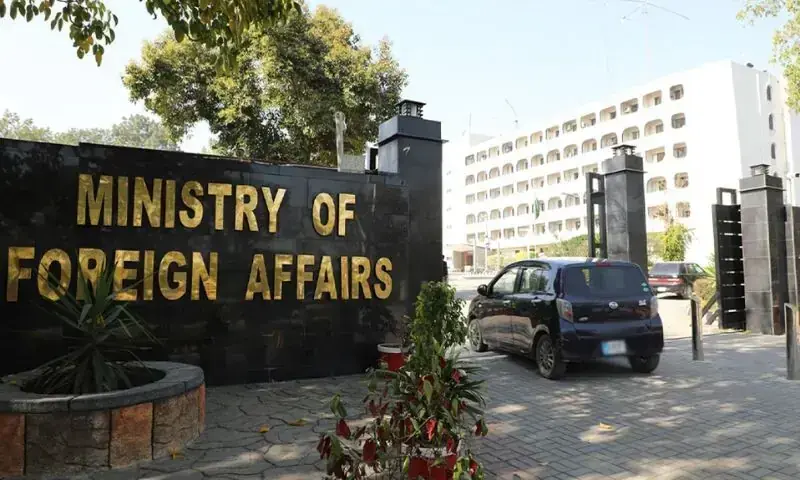 پاکستان کا ایران امریکا کشیدگی پر اظہار تشویش، فریقین سے تحمل کا مظاہرہ کرنے پر زور