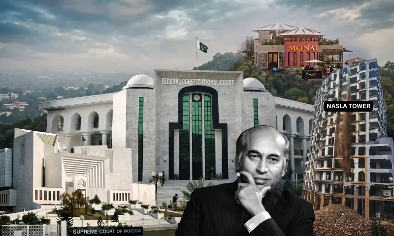 مونال، نسلہ اور بھٹو کی پھانسی: سپریم کورٹ کے وہ تاریخی فیصلے جو وقت کے ساتھ بدل گئے