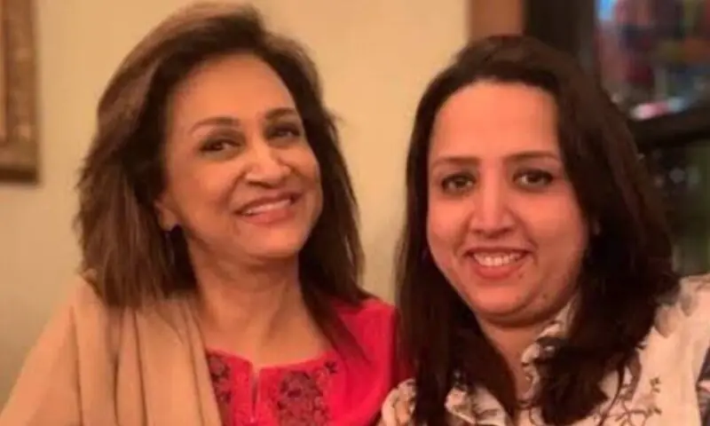بیٹی کی شادی میں ہم سے سب سے بڑی غلطی ہوئی ، بشریٰ انصاری کا اعتراف