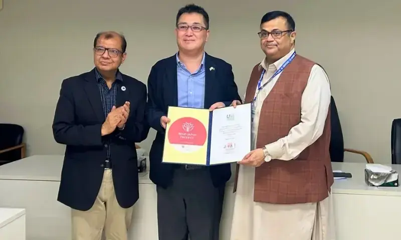 Japan donates 164 books to Mehran University under &lsquo;Read Japan Project&rsquo;