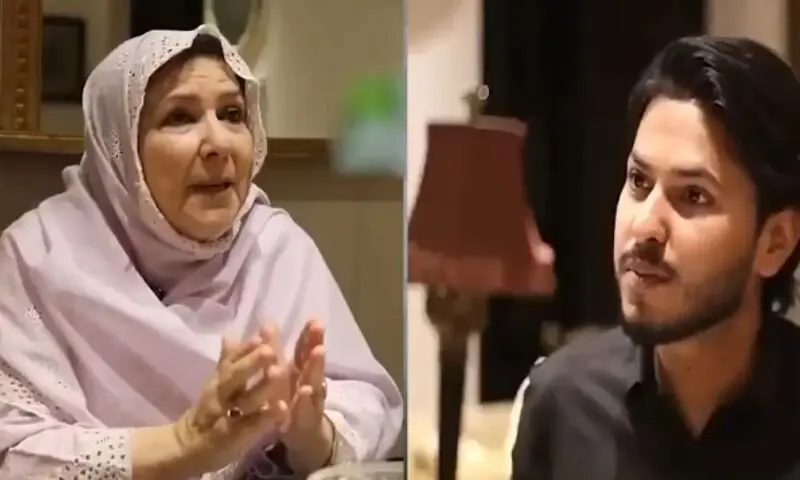 عمران خان کی بہن کا متنازع بیان، سوشل میڈیا پر شدید عوامی ردعمل
