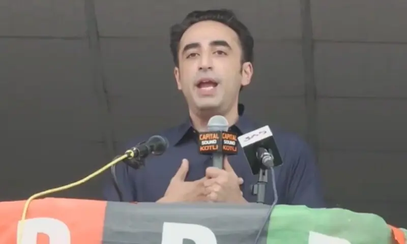 گلگت بلتستان کے بعد آزاد کشمیر میں بھی حکومت بنائیں گے: بلاول بھٹو زرداری