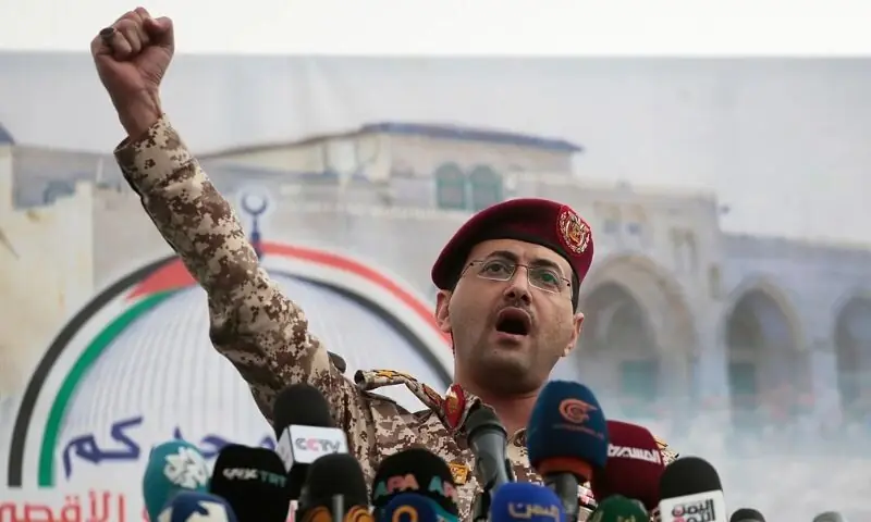 یمن: حوثیوں نے سعودی عرب کی بحری ناکہ بندی کا اعلان کردیا، باب المندب بند ہونے سے کیا ہوگا؟