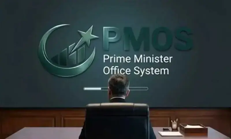 AI-powered PMOS launched to automate governance, boost decision-making