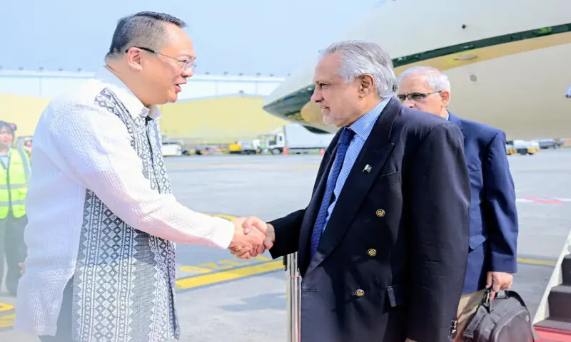 Ishaq Dar arrives in Manila for ASEAN Regional Forum meeting