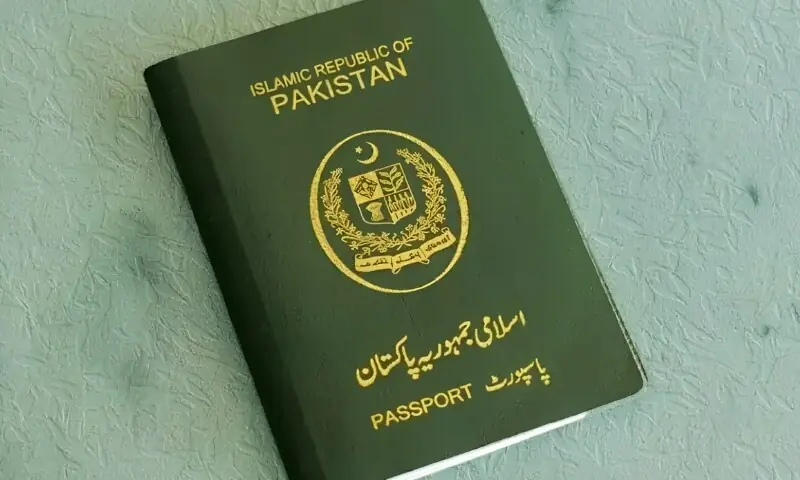 پاکستانی پاسپورٹ کی عالمی درجہ بندی میں بہتری، ہینلے پاسپورٹ انڈیکس کی نئی فہرست جاری