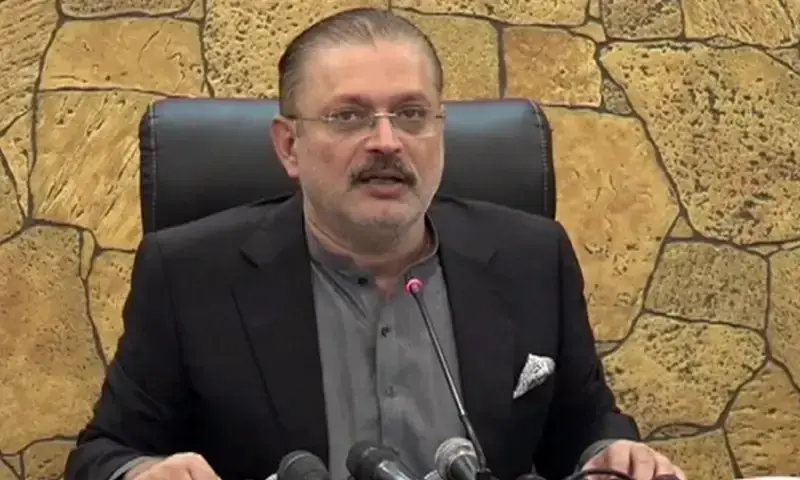 AJK election results disputed as PPP alleges 'Form 47 Plus' rigging
