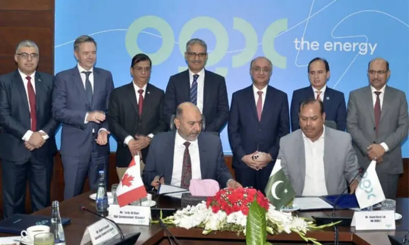 OGDCL partners with Canadian firm to boost heavy oil production