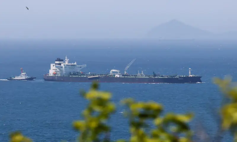 UAE says Iran attacked ADNOC vessel with missile in Strait of Hormuz