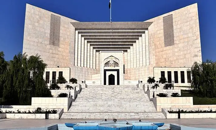 SC judges&rsquo; salaries, perks brought on par with Federal Constitutional Court
