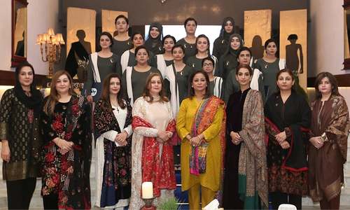 Graduation ceremony held at PAF Finishing School Islamabad