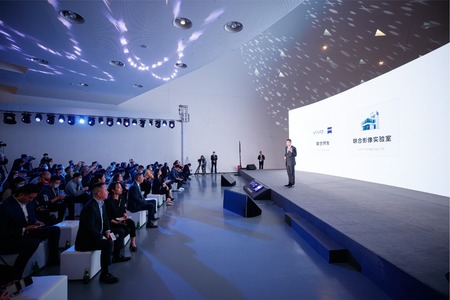 Vivo and ZEISS Enter Global Partnership for Mobile Imaging