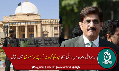 کراچی تجاوزات کیس:رپورٹ جمع کرانے کیلئے وزیراعلیٰ سندھ کو ایک ماہ کی مہلت