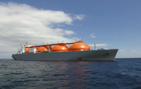 Four private sector companies step in LNG trade