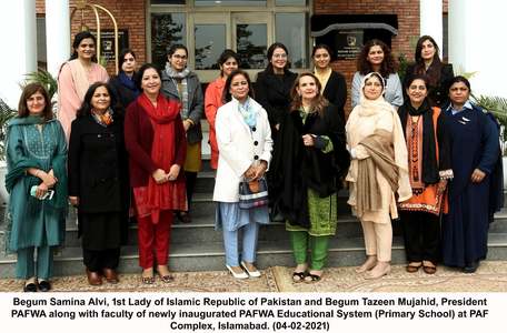 BEGUM SAMINA ALVI INAUGURATES PAFWA EDUCATIONAL SYSTEM (PES) PRIMARY SCHOOL AT PAF COMPLEX, ISLAMABAD