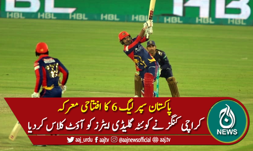 پی ایس ایل 6 کاافتتاحی معرکہ، کنگز نےگلیڈی ایٹرز کوآؤٹ کلاس کردیا